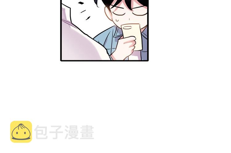 回不去的夏天漫画,第6话 约会还有效吧1图