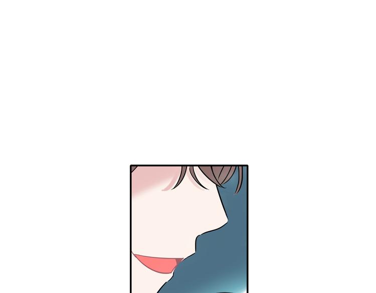 回不去的夏天漫画,第7话 主动2图