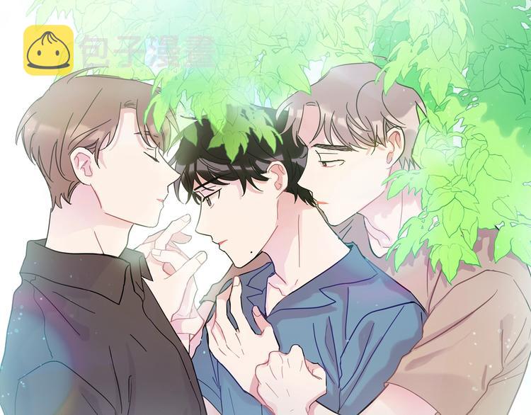 回不去的夏天漫画,第2话 我能自己起来1图