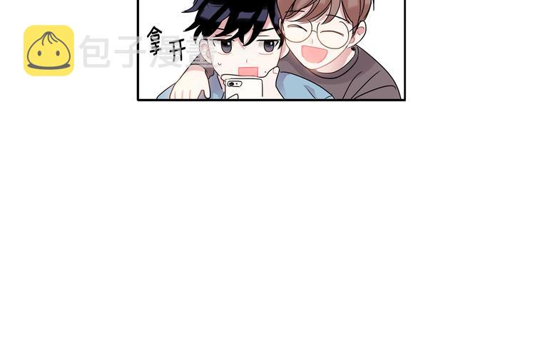 回不去的夏天漫画,第6话 约会还有效吧1图