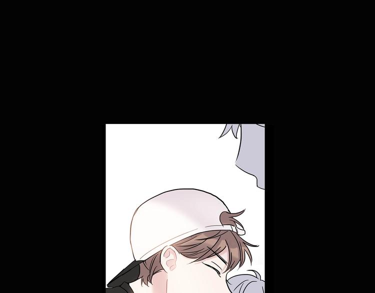 回不去的夏天漫画,第5话 小狼狗的凝视2图