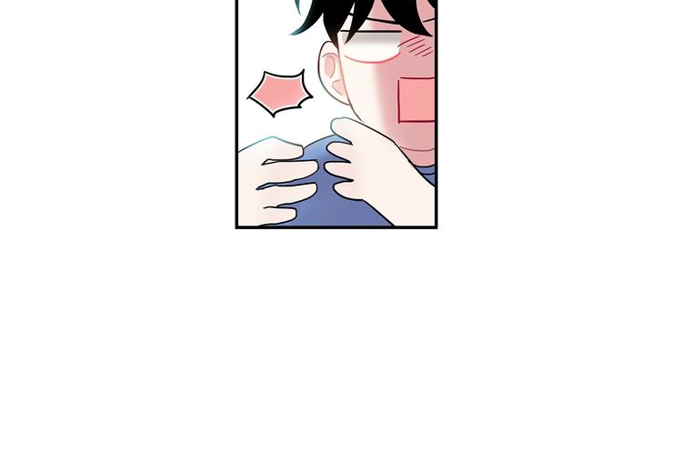 回不去的夏天漫画,第7话 主动1图