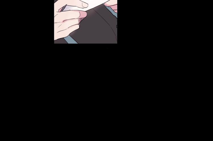 回不去的夏天漫画,第1话 入夏了吗？1图
