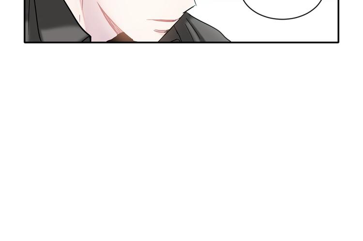 回不去的夏天漫画,第7话 主动1图