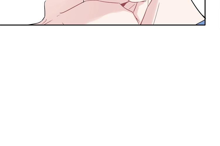 回不去的夏天漫画,第7话 主动1图