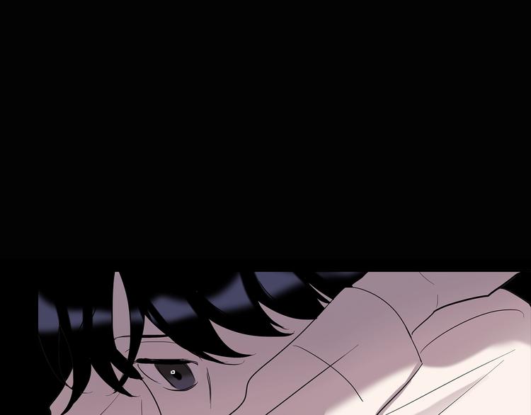 回不去的夏天漫画,第5话 小狼狗的凝视2图