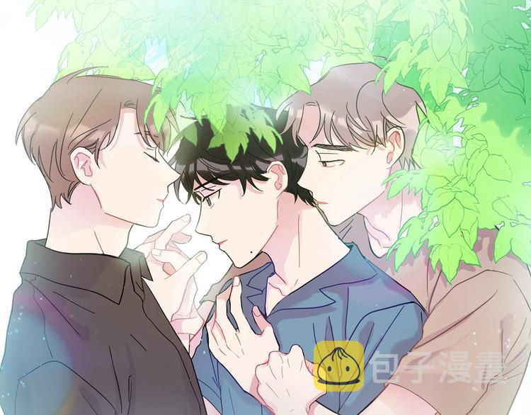 回不去的夏天漫画,第4话 迷之初恋1图