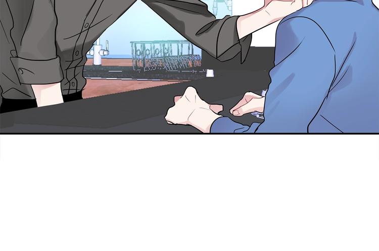 回不去的夏天漫画,第7话 主动1图