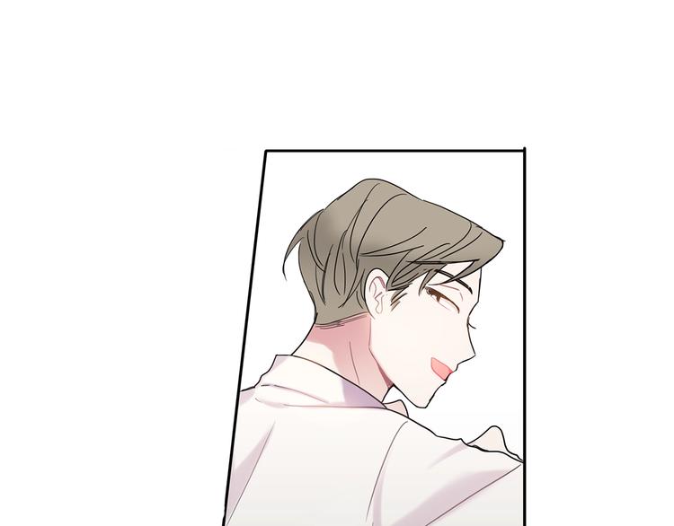 回不去的夏天漫画,第5话 小狼狗的凝视2图