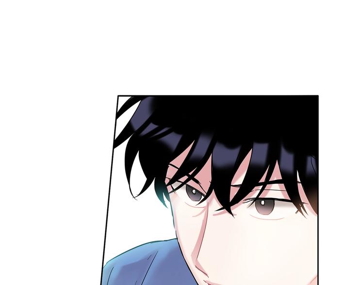回不去的夏天漫画,第7话 主动2图