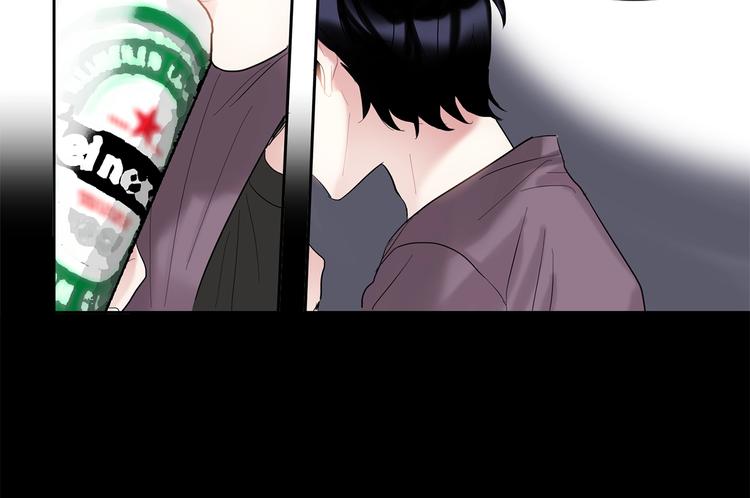 回不去的夏天漫画,第4话 迷之初恋1图