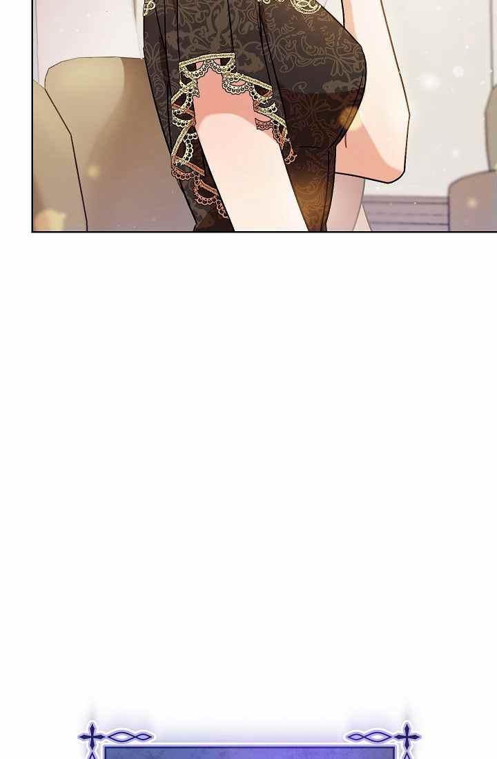 扑克少女漫画,第3话1图