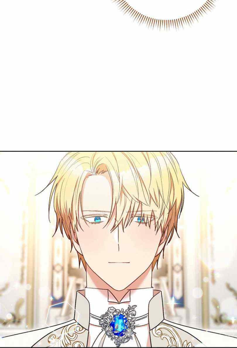 扑克少女漫画,第24话2图