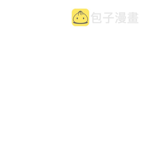 扑克少女漫画,第25话2图