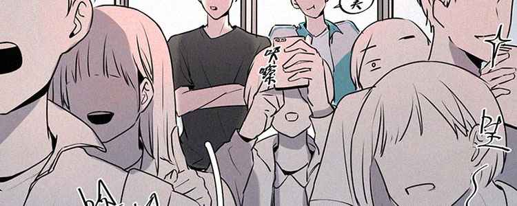 顾事与你：值日300天漫画,第3话 值日三百天？（3）2图