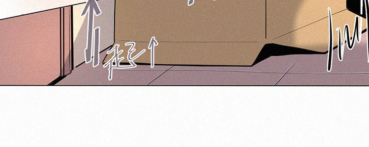 顾事与你：值日300天漫画,第2话 值日三百天？（2）1图