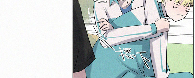 顾事与你：值日300天漫画,第4话 检查单（1）1图