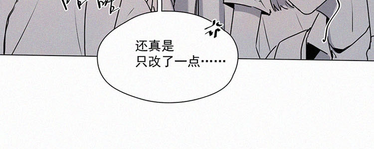 顾事与你：值日300天漫画,第3话 值日三百天？（3）1图