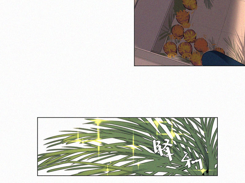 顾事与你：值日300天漫画,第9话 学生会长2图