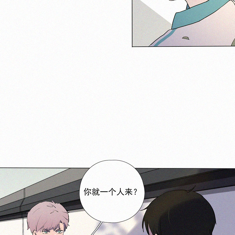 顾事与你：值日300天漫画,第8话 小树林2图
