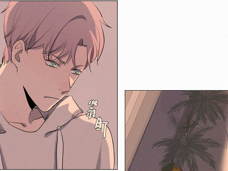 顾事与你：值日300天漫画,第9话 学生会长1图