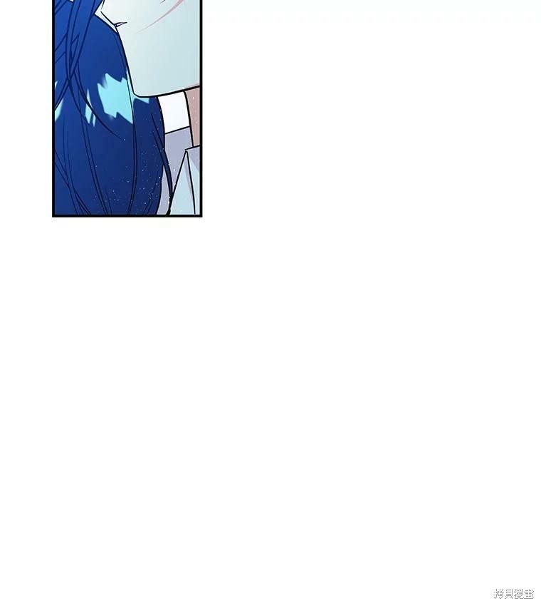 大魔法师的女儿漫画,第21话1图
