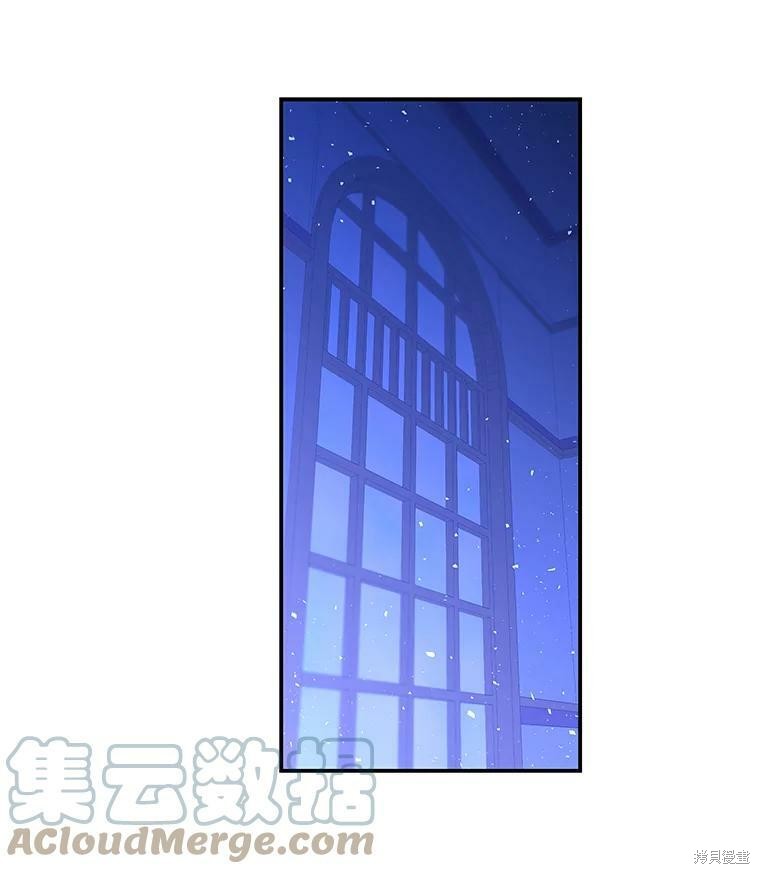 大魔法师的女儿漫画,第49话1图