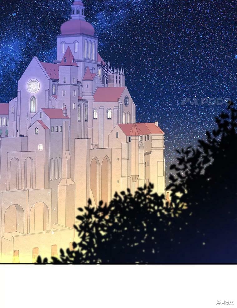 大魔法师的女儿漫画,第53话1图