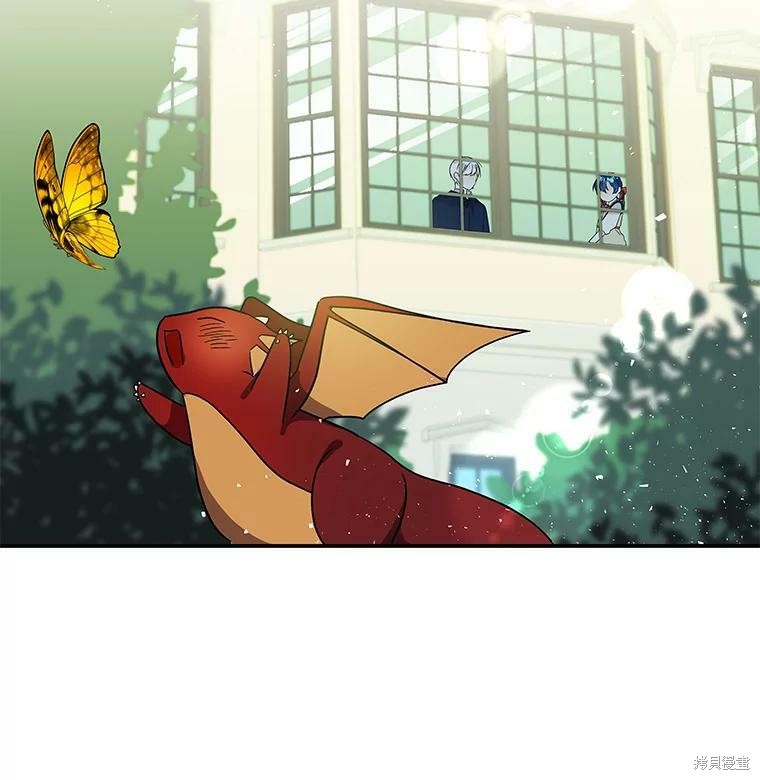 大魔法师的女儿漫画,第36话1图