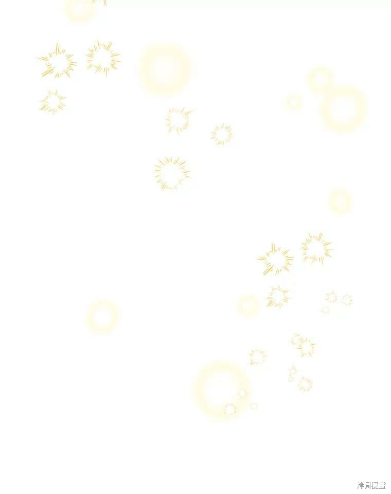 大魔法师的女儿漫画,第54话1图