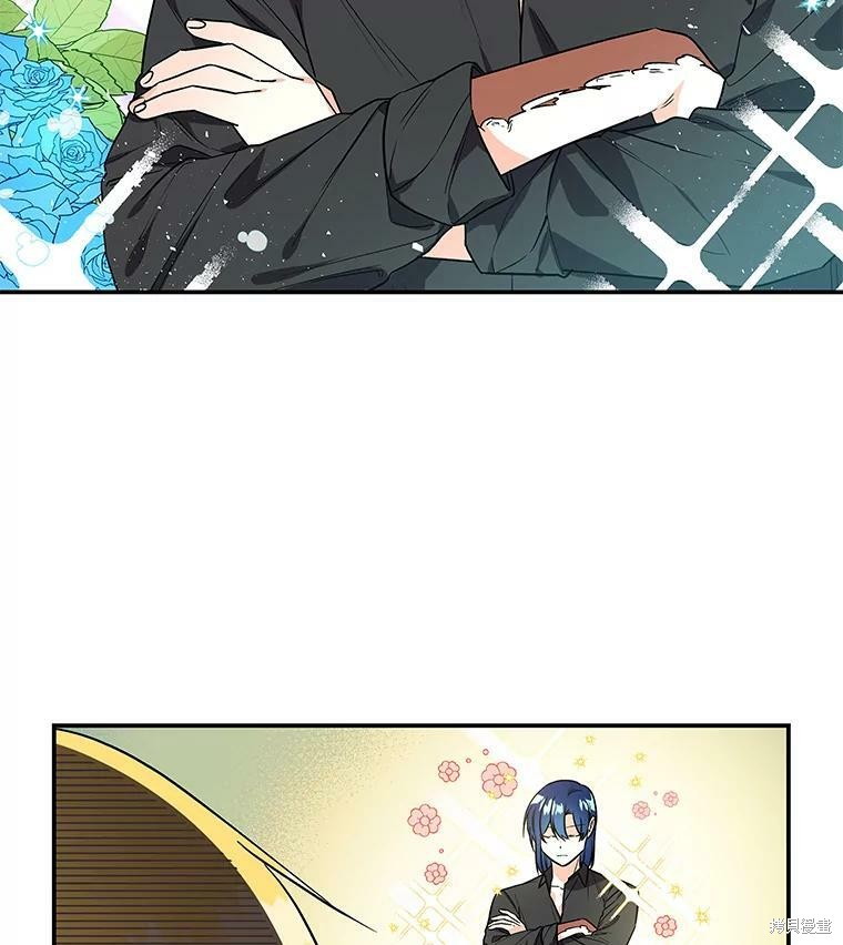 大魔法师的女儿漫画,第40话2图