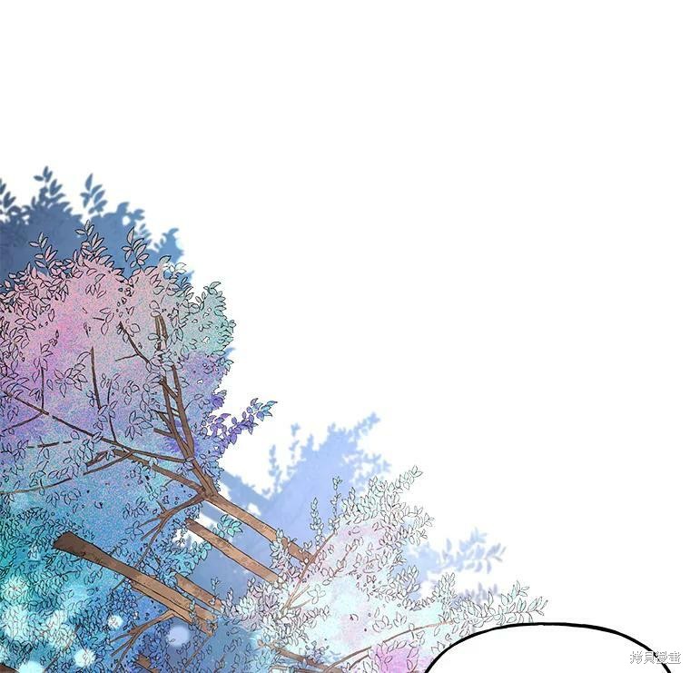 大魔法师的女儿漫画,第58话2图
