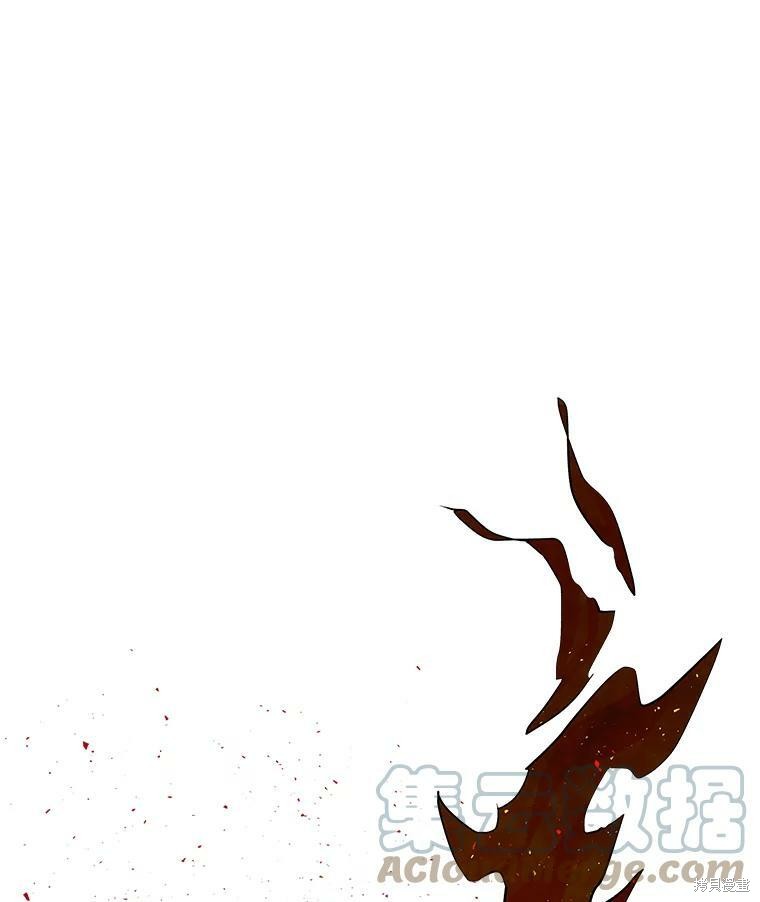 大魔法师的女儿漫画,第30话1图