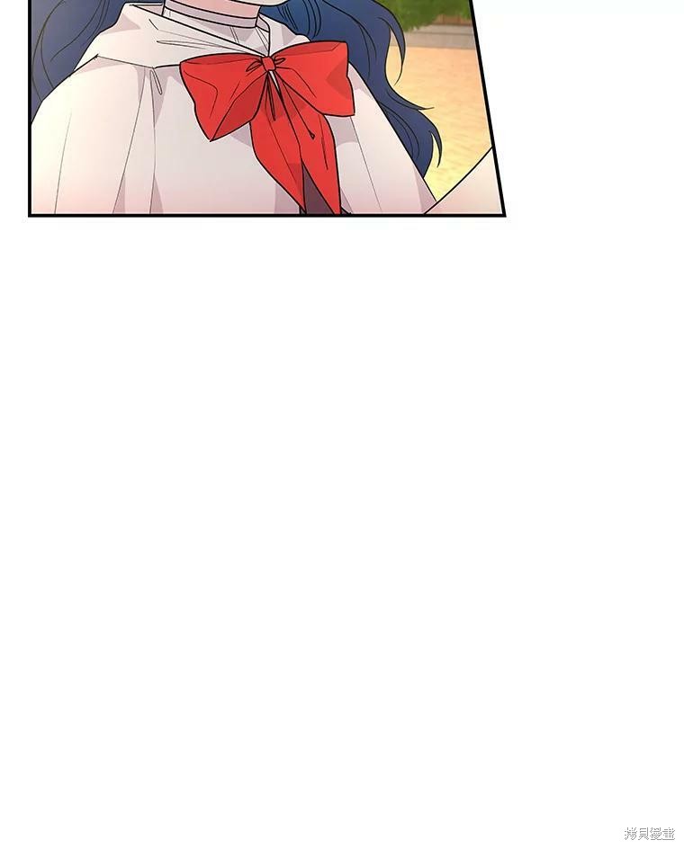 大魔法师的女儿漫画,第46话1图