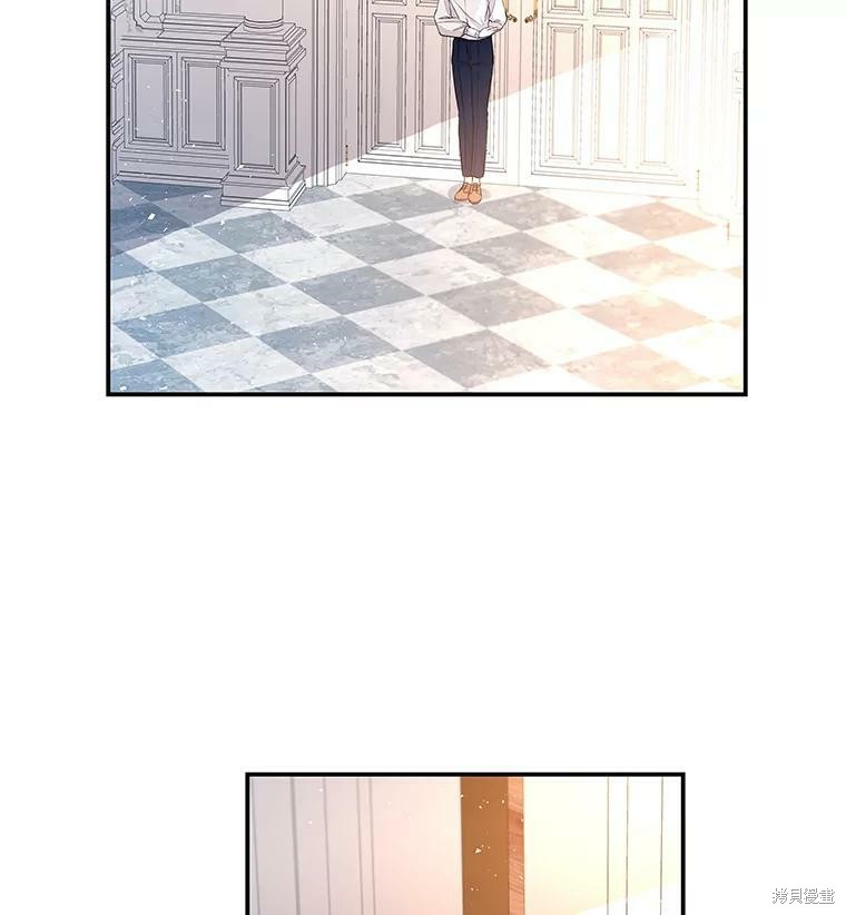 大魔法师的女儿漫画,第68话1图