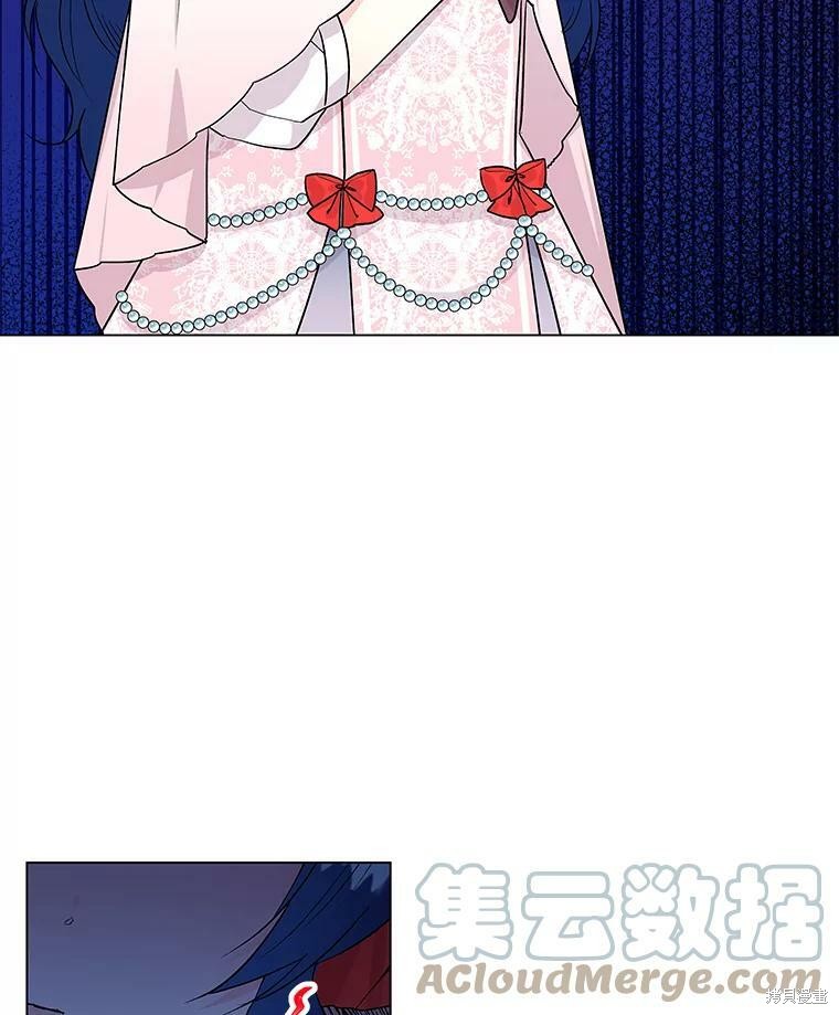 大魔法师的女儿漫画,第47话2图
