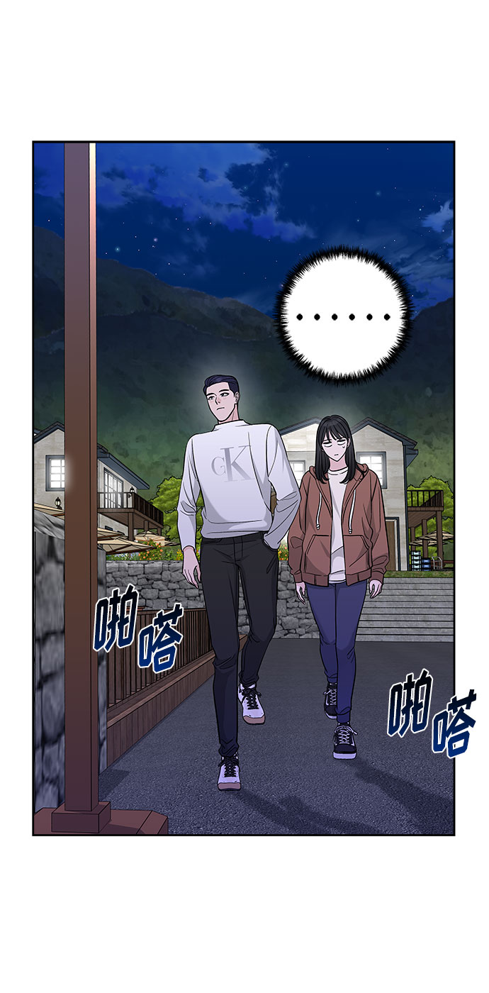 真假新百伦574的鉴别方法漫画,第19话2图