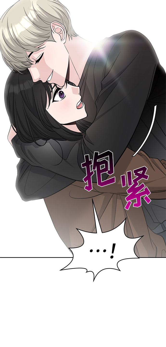 真假新百伦574的鉴别方法漫画,第36话1图