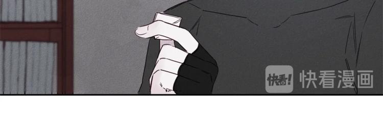 救赎漫画,第3话 邀请2图