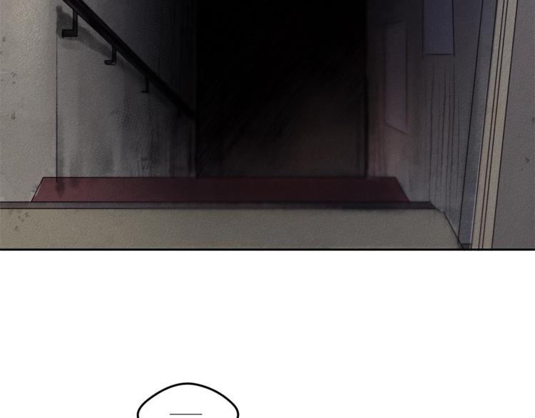 救赎漫画,第3话 邀请2图