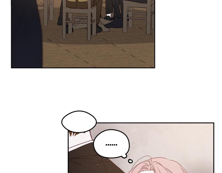 救赎漫画,第3话 邀请2图
