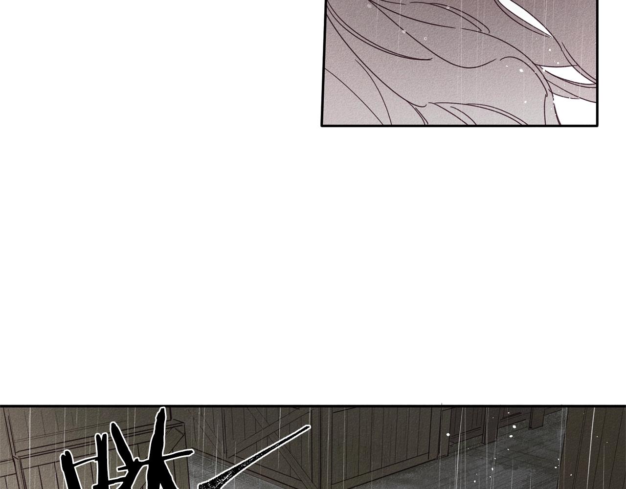 救赎漫画,完结篇 救赎1图