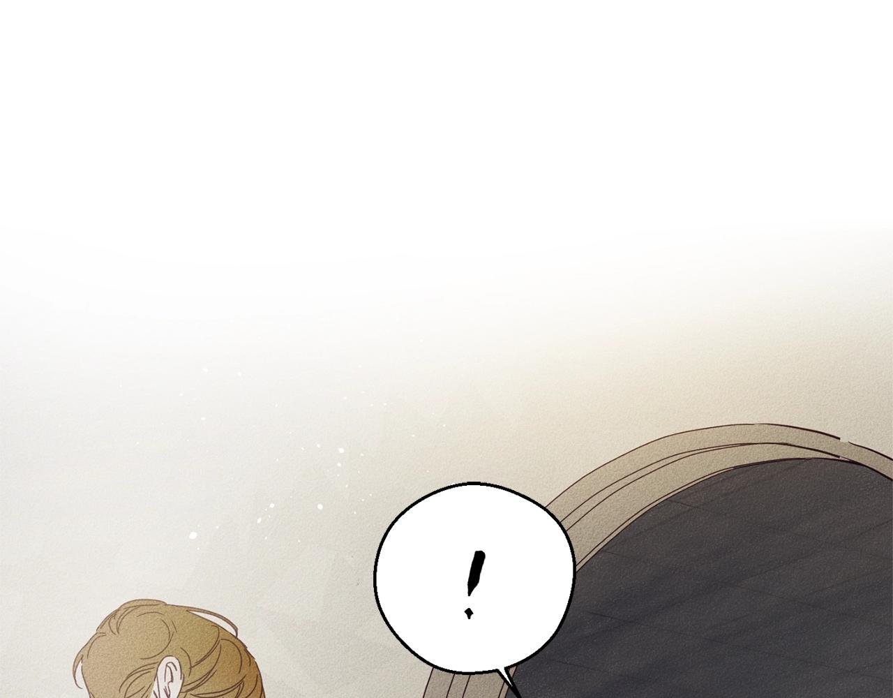 救赎漫画,第9话 守护你2图