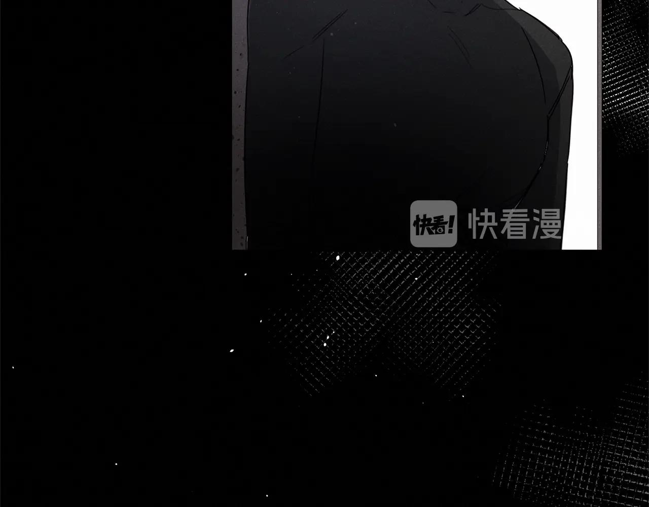 救赎漫画,完结篇 救赎2图