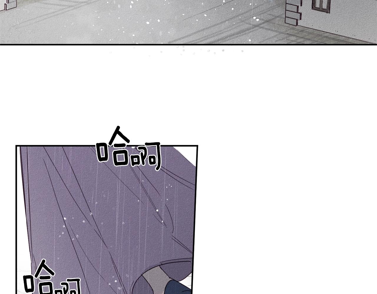 救赎漫画,完结篇 救赎1图