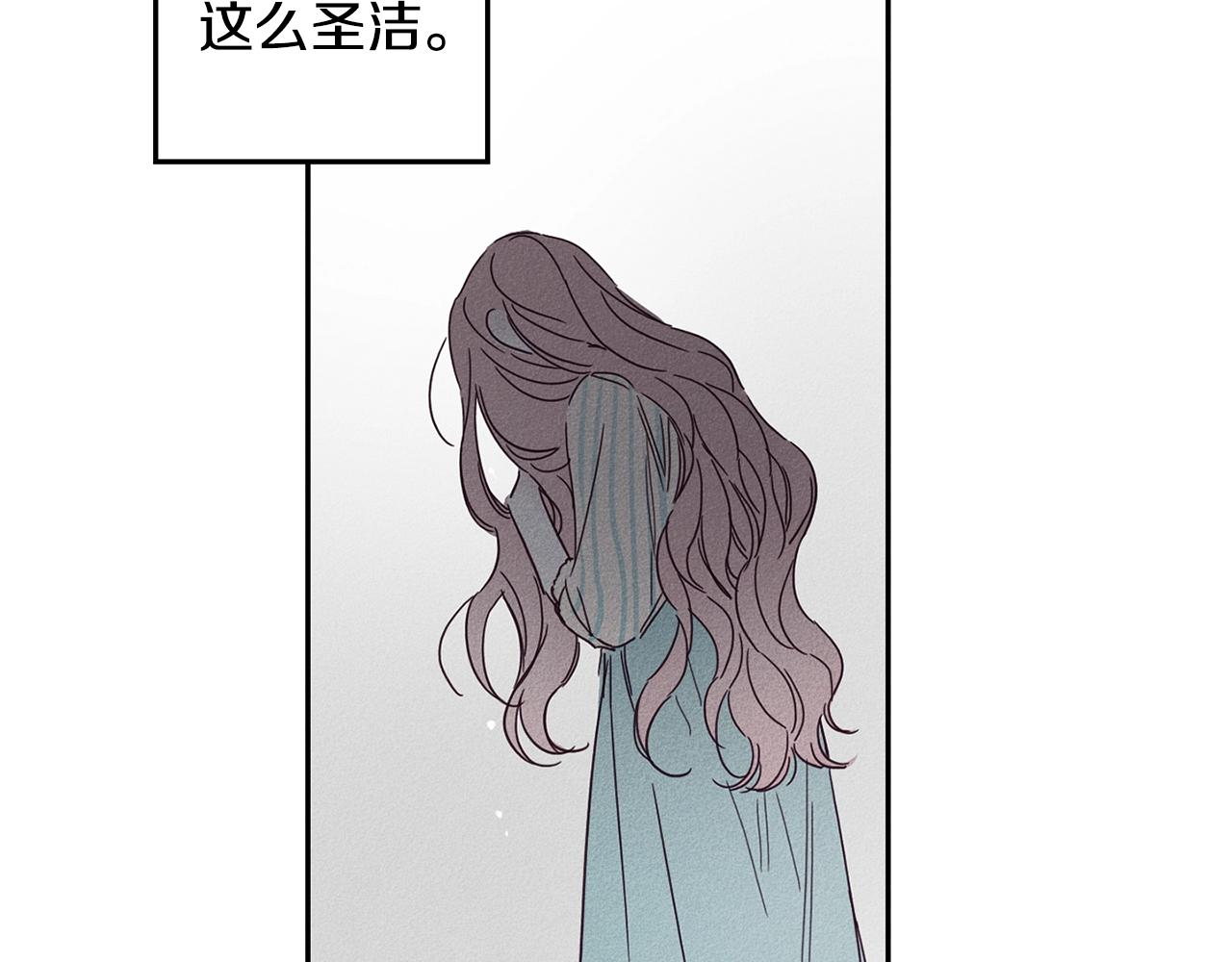 救赎漫画,第8话 等雨停1图