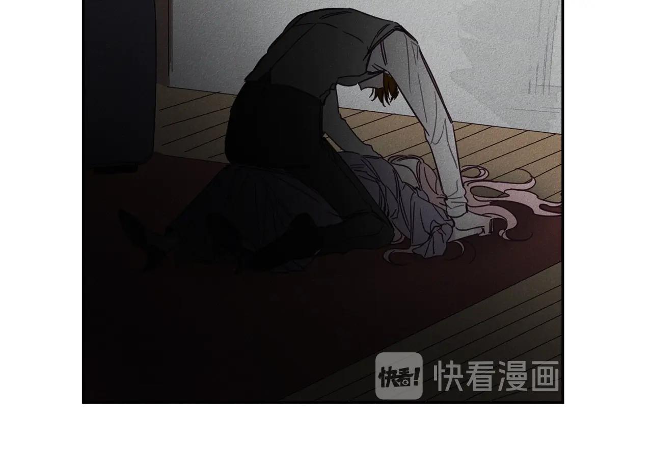 救赎漫画,第9话 守护你1图