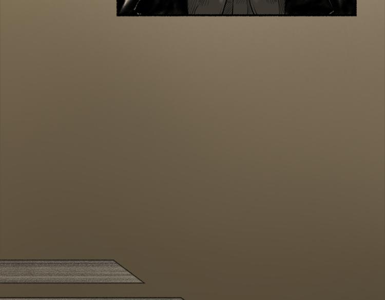 去世的男子漫画,第1话 路边的男子1图