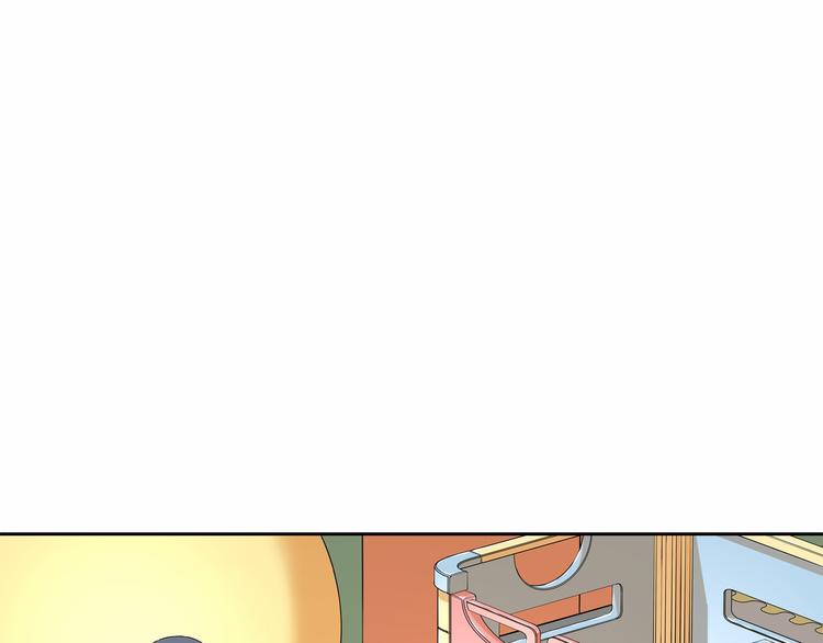 偶像复活计划漫画,第5话 替独立乐队出头1图
