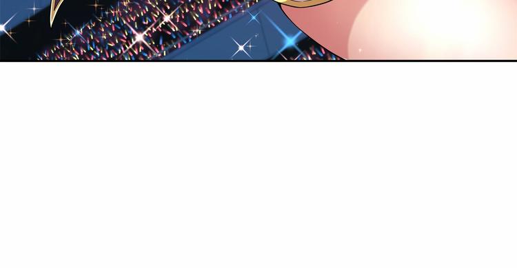 偶像复活计划漫画,第3话 要复出...吗？1图
